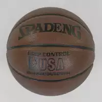 Мяч Баскетбольный С 40289 (18) 1 вид, 550 грамм, материал PU, размер №7, (поставляется накачанным на 90)