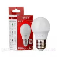 Світлодіодна лампа SIVIO G45 8W, E27, 4100K, нейтральний білий