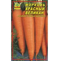 Семена моркови Красный великан 3 г (Насіння країни)