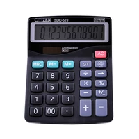 Калькулятор CITIZEN 519, подвійне живлення