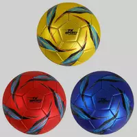М'яч футбольний C 50161 (60) 3 види, матеріал PU, вага 330 грамів, розмір №5, ВИДАЄТЬСЯ ТІЛЬКИ МІКС ВИДІВ