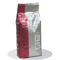 Кофе в зернах зерновой Prima Italiano Rosso 50/50 Прима Итальяно Россо 1 кг