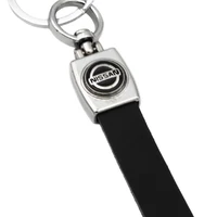 Брелок - для ключей Nissan 2617-8