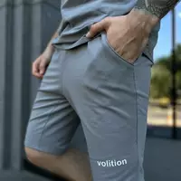 Чоловічі шорти Volition, колір сірий/принт