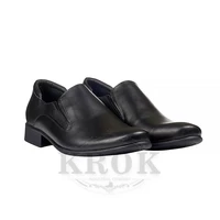 Туфли мужские KROK классические 38 черные 1-221K