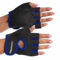 Перчатки спортивные для фитнеса Basics BC-893 FDSO  M Черно-синий (07508099)