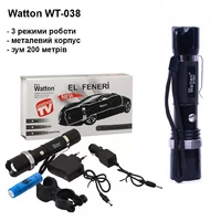 Аккумуляторный светодиодный тактический фонарь с линзой Watton WT-038 металлический ударопрочный