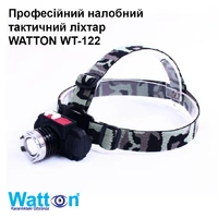 Тактический налобный фонарь WATTON WT-122 с аккумулятором и USB кабелем дальностью 250м