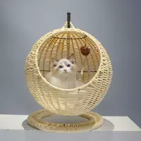Подвесной домик - кокон для котов 60 х 46 х 46 см Бежевый
