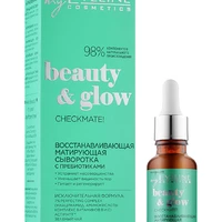 Сыворотка с пребиотиками Eveline Cosmetics Beauty & Glow Checkmate! Serum Восстанавливающая и матирующая 18 мл (5903416028123)