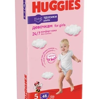 Трусики-подгузники Huggies Pants 5 Mega 12-17 кг для девочек 48 шт (5029053547626)