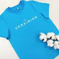 Футболка дитяча з принтом " Im Ukraine" 134, 140, 146р