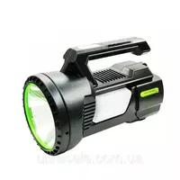 Ліхтар прожектор LED MX-906 (20 Вт) акумуляторний